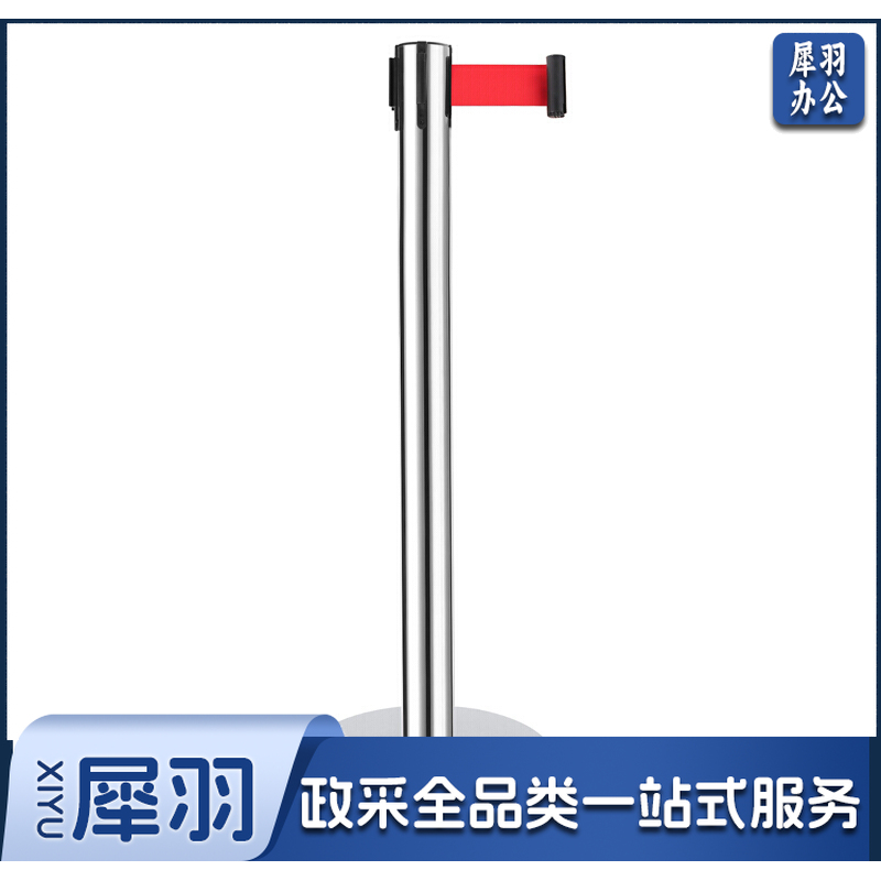 不锈钢隔离带2米伸缩带g