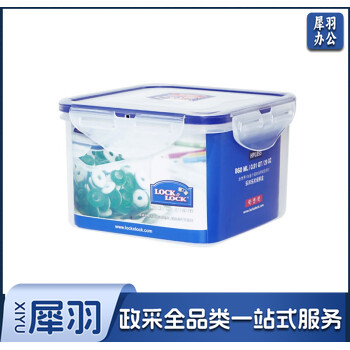 乐扣乐扣LOCK&LOCK HPL855 塑料保鲜盒大容量透明食物冰箱收纳盒子饭盒水果蔬菜微波炉便当盒 860ML