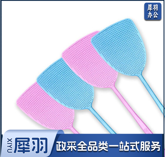 苍蝇拍 手拍 塑料