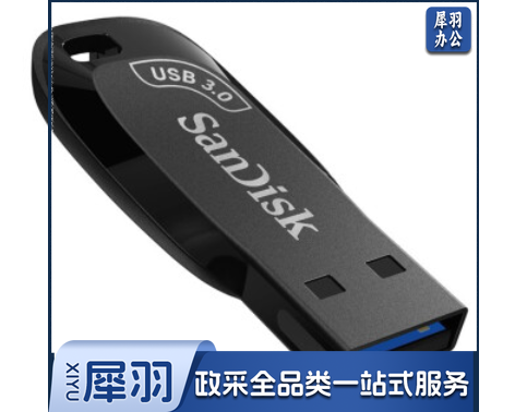 闪迪(SanDisk)32GB USB3.0 U盘 CZ410