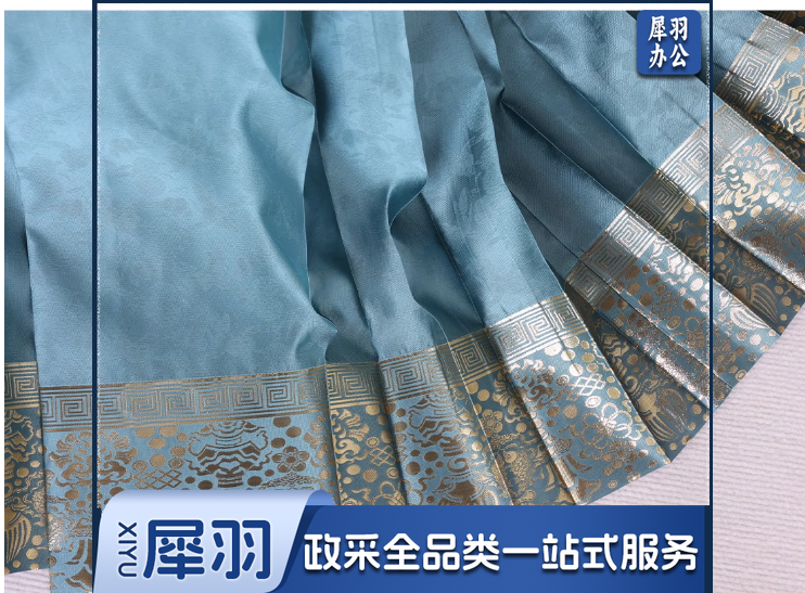 璎珞织金裙明制汉服马面裙下裙 2024年秋 蝶翅蓝 一定