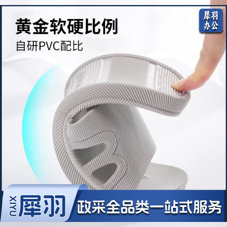 轻便简约凉拖鞋男家居透气速干拖鞋男夏灰色  尺码备注 (