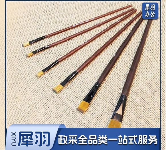 樱花水粉笔套装 尼龙笔头平头水粉笔