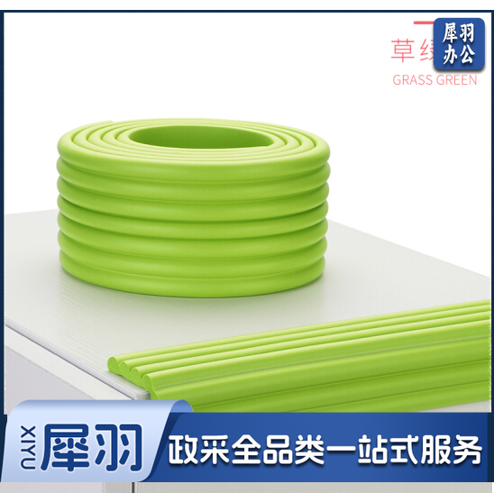 防撞条 家用墙角包边 免贴无痕保护条 海绵贴 草绿色 10米W高粘全免贴