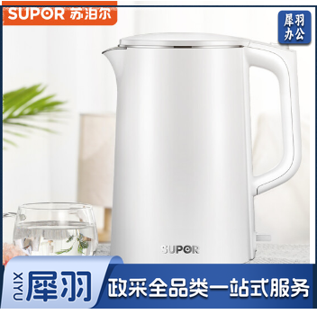 苏泊尔（SUPOR）电水壶 双层防烫烧水壶热水壶 全钢无缝内胆电热水壶SW-17J418 1.7L大容量