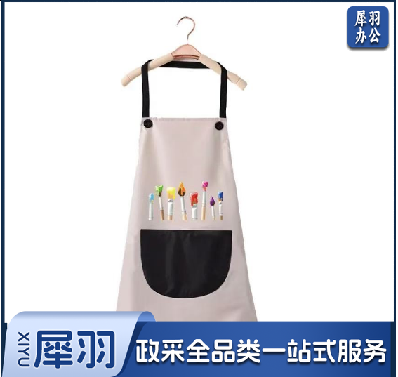 儿童绘画围裙
