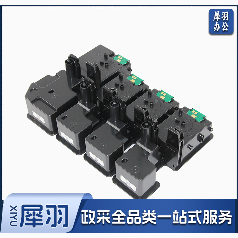 京瓷TK5233Y适用P5021cdn 支墨粉盒黑色