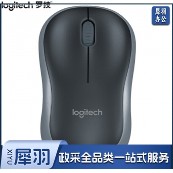 罗技（Logitech） M185 无线鼠标