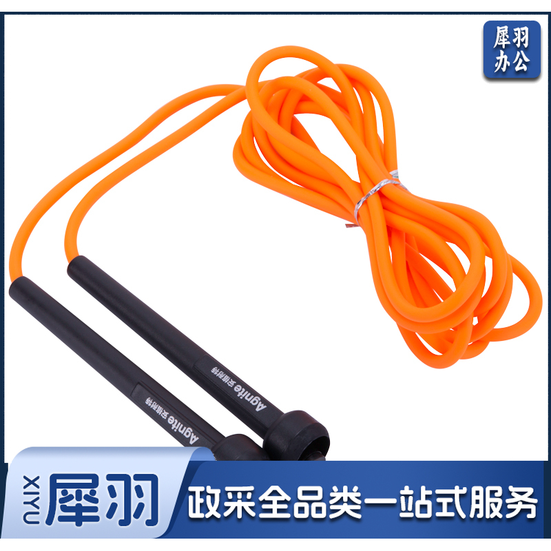安格耐特F4122跳绳(混色)