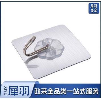 透明粘钩