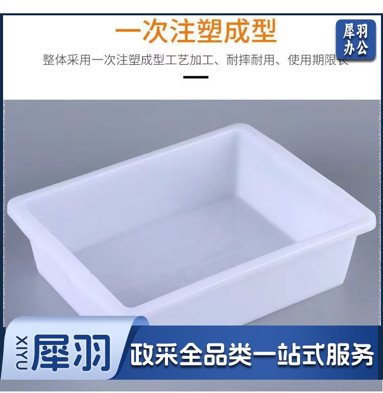 食品展示盒保鲜塑料零食糖果盒收纳盒子带盖 (不带盖)yykj-230518090753