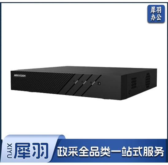 HIKVISION海康威视网络监控硬盘录像机16路双盘位 无硬盘 DS-7816N-R2标配 HVLN05140937022415