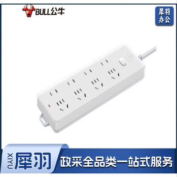 公牛（BULL）GN-403插座 8位总控10米