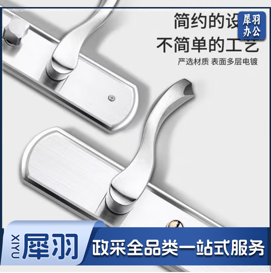 不锈钢双簧门锁 型号：50 