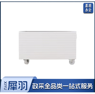 速印机工作底台