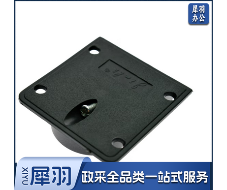 轨道轮滑轮移门配件