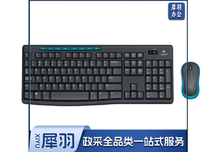 罗技(Logitech) MK275 无线键盘鼠标套装 办公电脑通用无线键盘鼠标套装 MK275