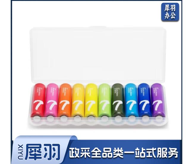 酷态科彩虹7号电池多色碱性电池 10粒装