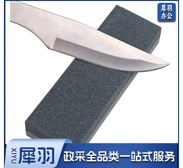 赛拓（SANTO） 双面磨刀石 粗细磨刀石 油石条 家用磨刀油石 150MM 1622