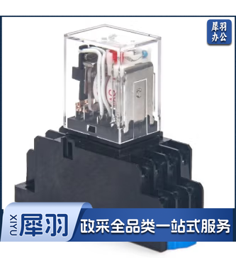 京宁物联继电器 AC220V