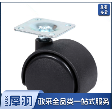 巨联 万向轮轮子滑轮带刹车重型脚轮小推车万向轮子