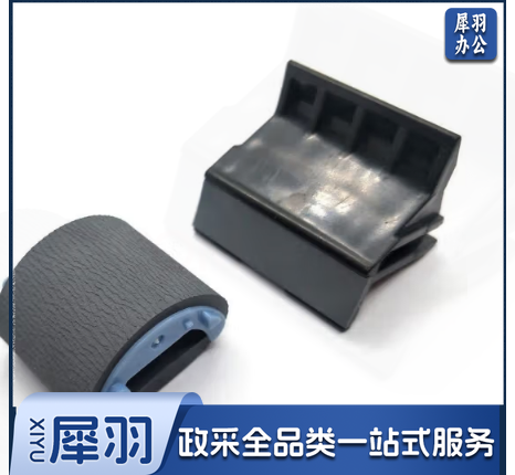 惠普6200进纸器组件（整套）