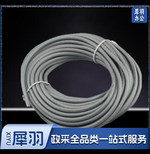 超五类网线 1米价