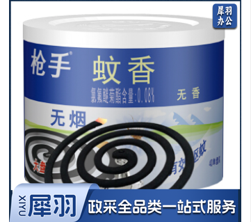 枪手蚊香 蚊蝇香 无香40单盘 无烟蚊香 家庭装 盘香 驱蚊