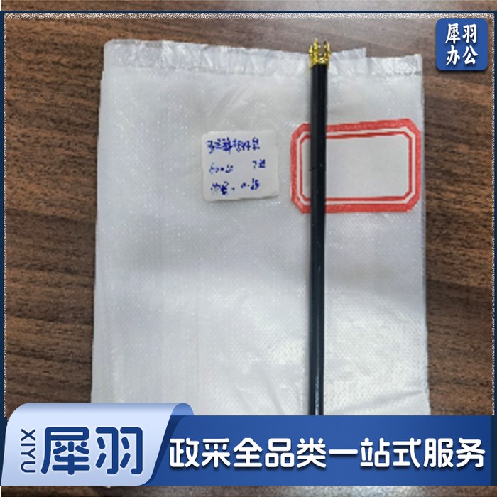 60*60cm（展开80CM）7丝白色可回收垃圾袋