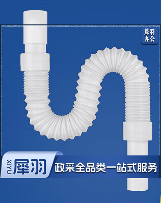 塑料下水管，10个起售，图片仅供参考，下单前务必咨询参数