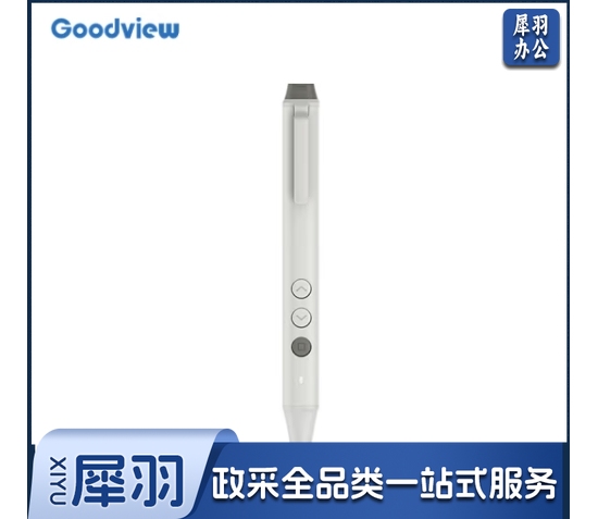 Goodview仙视触控笔SF系列专用智能笔 hysm-240304152335