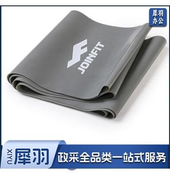 捷英飞 弹力带 20磅