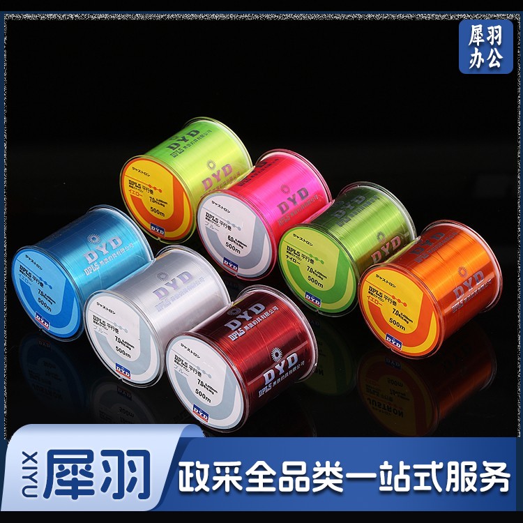 尼龙鱼线 钓鱼线 100米/卷 8号