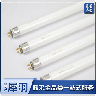 佛山（FSL）T5-28W传统灯管 （1200mm长）T5普通荧光灯（50支/箱）