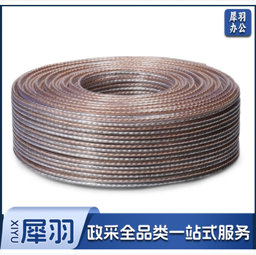 纯铜阻水广播线 RVV2*2.5