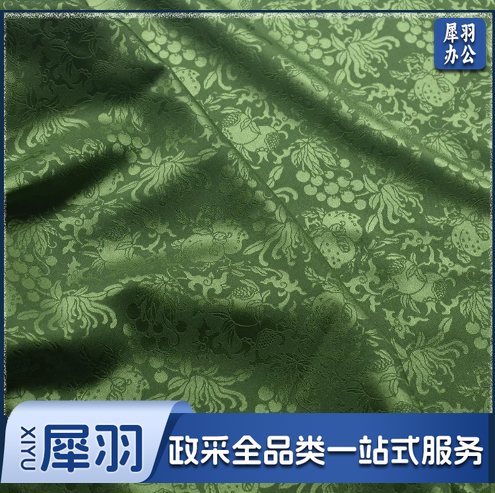 三多暗纹提花缎微弹明制袄裙马甲披风汉服布面料 草绿 1件=半米