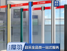 1米隔离带，图片仅供参考，下单前务必咨询参数