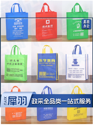 无纺布袋 浅灰色