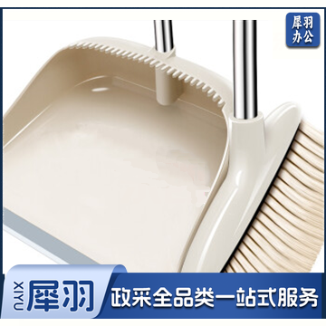  扫把簸箕套装家用仿猪鬃毛软毛笤帚扫帚