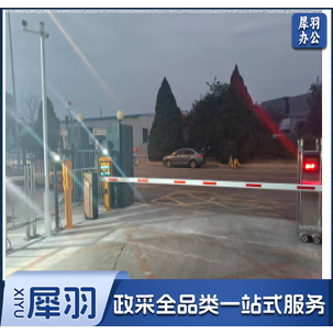 道闸杆八角伸缩杆红白款