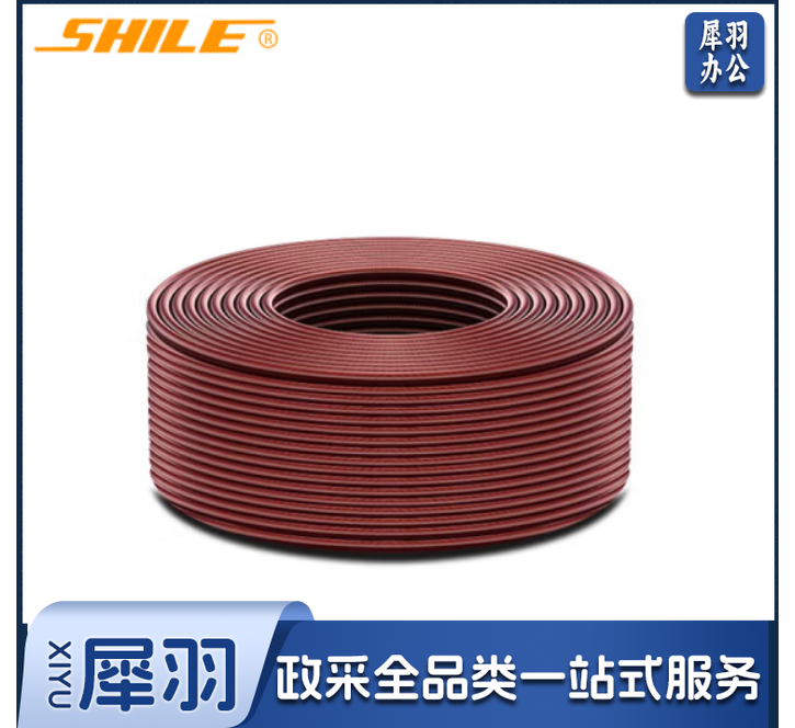 狮乐（SHILE） x60音箱线 60芯铜芯线 1米