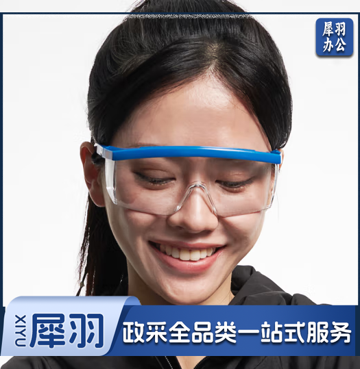 3M1711防护眼镜防尘防风防冲击防飞溅防紫外线工业实验室护目镜