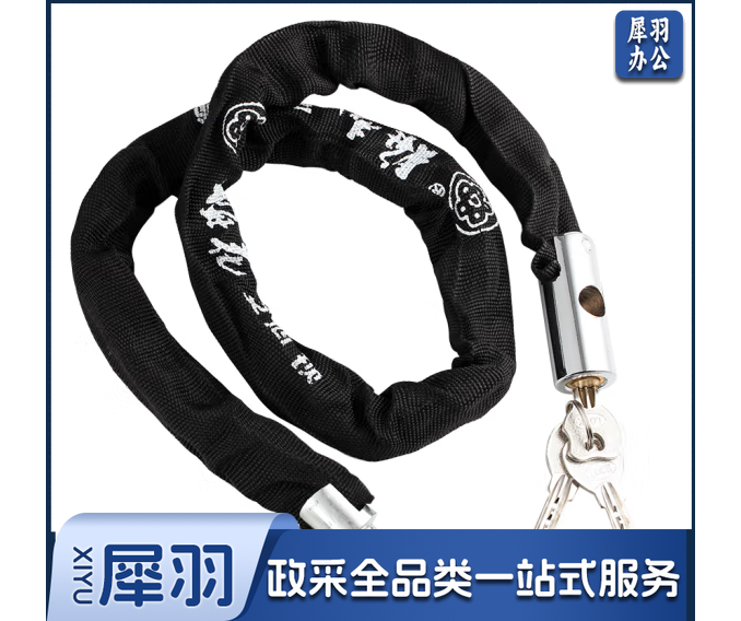 锁链 链条锁 60mm PLNP03031431418434