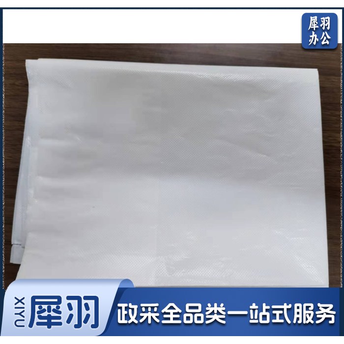 70*40cm（展开60CM） 100个起拍 7丝白色可回收垃圾袋