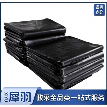 大号黑色特厚垃圾袋120*140cm