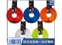 世达彩色圆形标志碟套装  标志盘SA413S