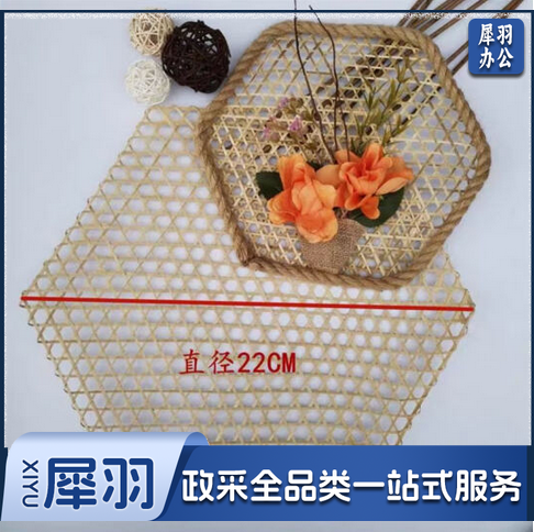 幼儿园森系环创手工diy 手工六边形