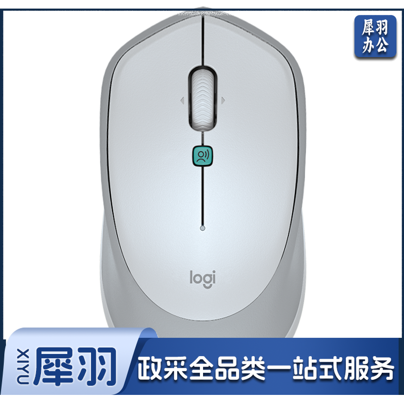 罗技M380 语音鼠标 无线鼠标 AI智能语音输入 多国语言即时翻译 快速听写输入 太空银