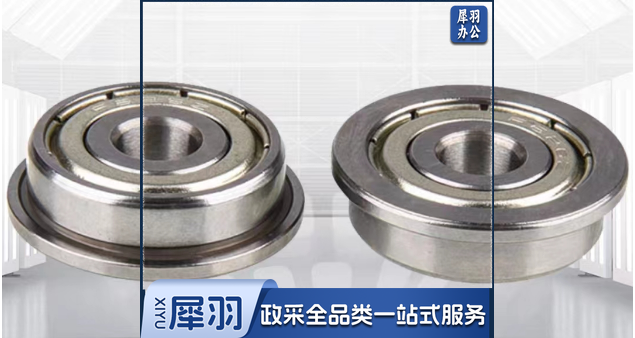 F625-11（5*16*5）微型轴承 （5/组）