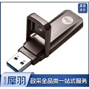爱国者(aigo)固态u盘高速USB3.1便携ssd移动固态大容量优盘 U391极速固态U盘 极速固态U盘 高速USB3.1/ 256G